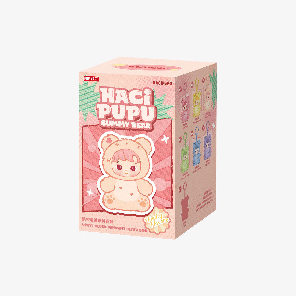 HACIPUPU Gummy Bear Series - Vinyl Plush Pendant