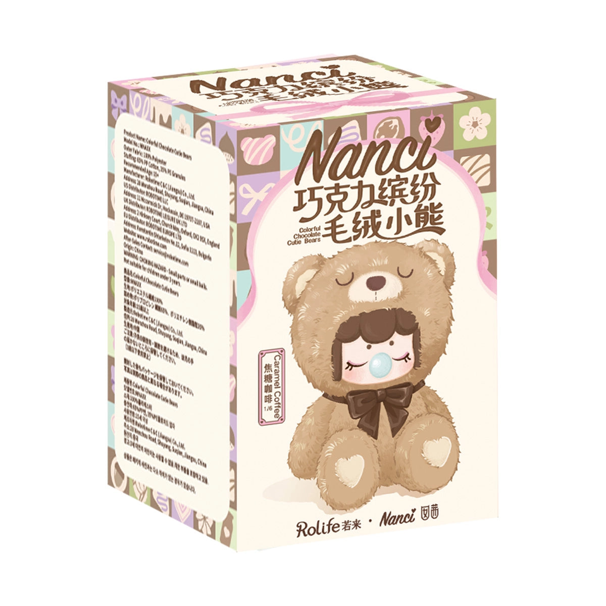 Rolife Surprise Plush Dolls NANCI Colorful Chocolate Cutie Bears