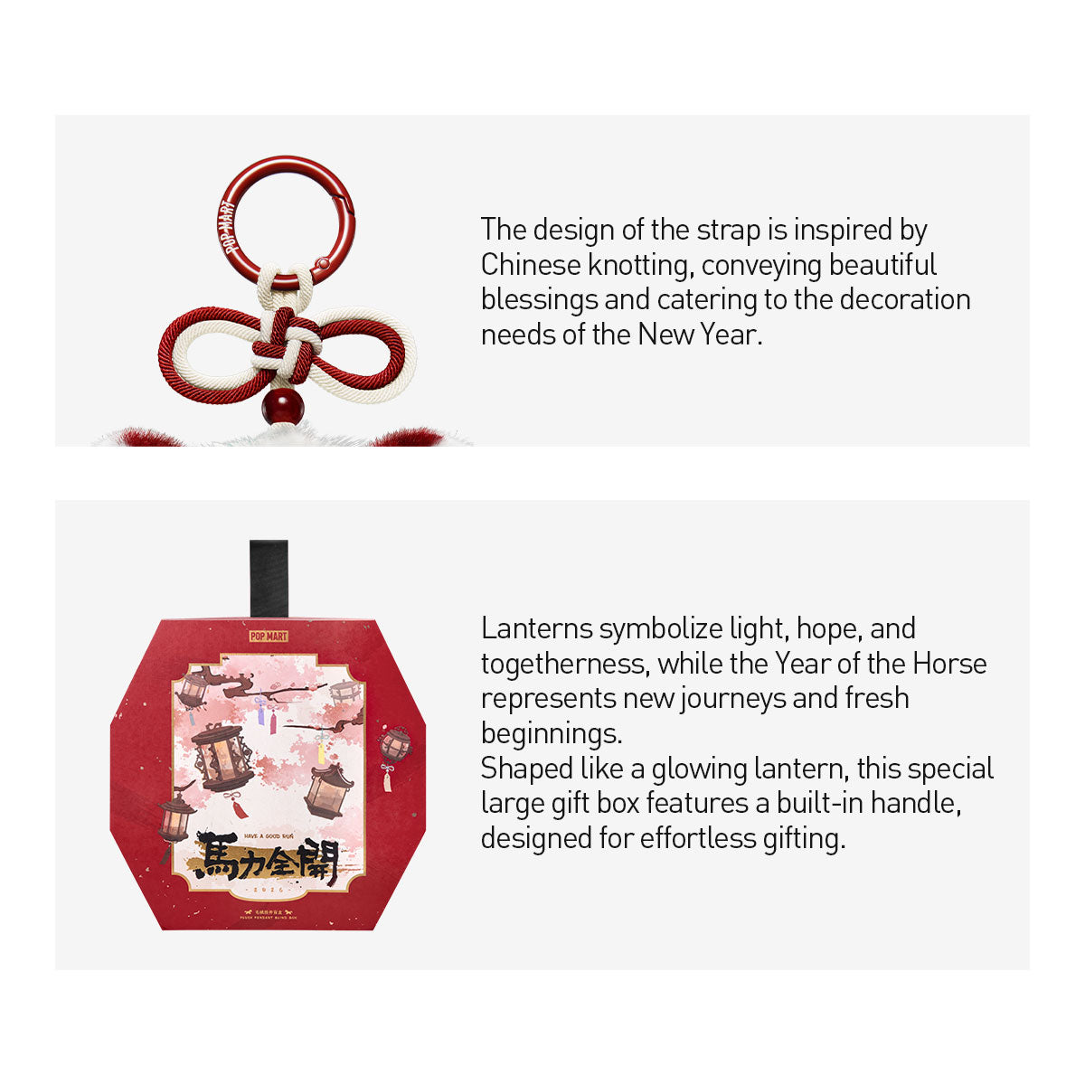 Authentic POPMART Have A Good Run Series Blind Box Confirmed 2026 Gift