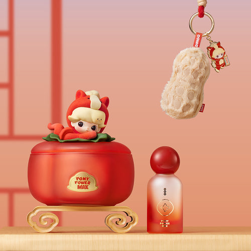 CHINA EXCLUSIVE Authentic Have A Good Run Series Fragrance Gift Box Home Gift