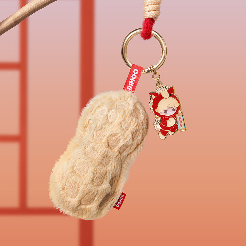 CHINA EXCLUSIVE Authentic Have A Good Run Series Fragrance Gift Box Home Gift