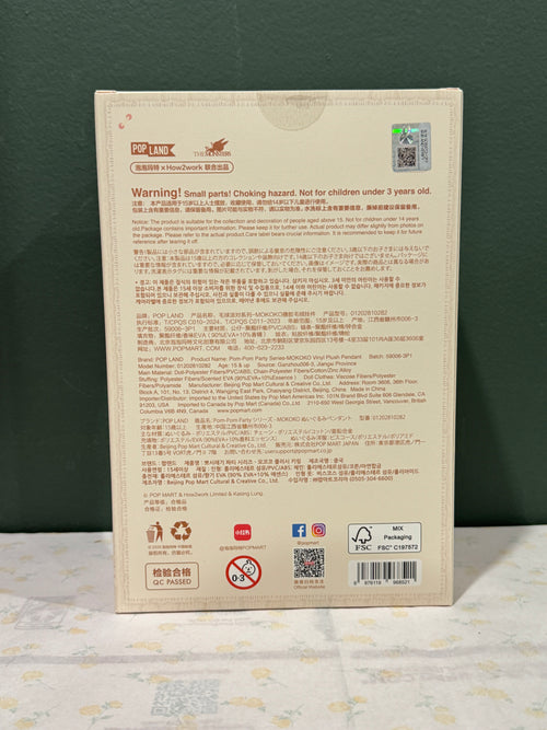 IN HAND‼️Mokoko Fall into Sweater Pop Land Exclusive Plush Pendant