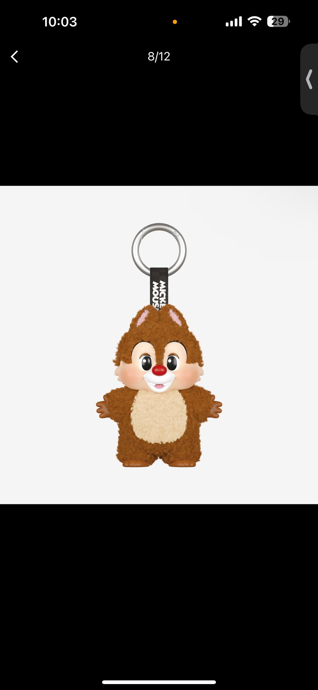Pop Mart Mickey Family Cute Together Keychain Blind Box