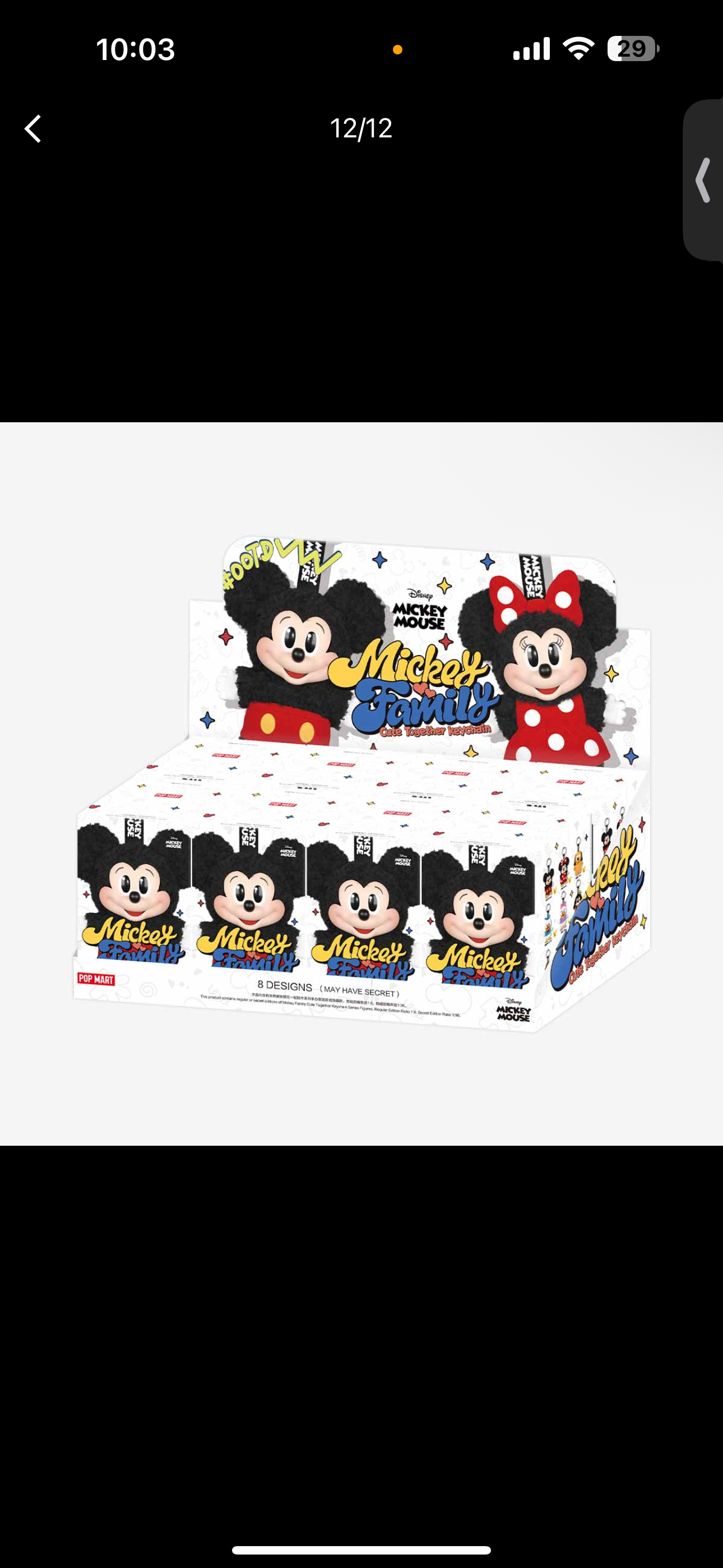 Pop Mart Mickey Family Cute Together Keychain Blind Box