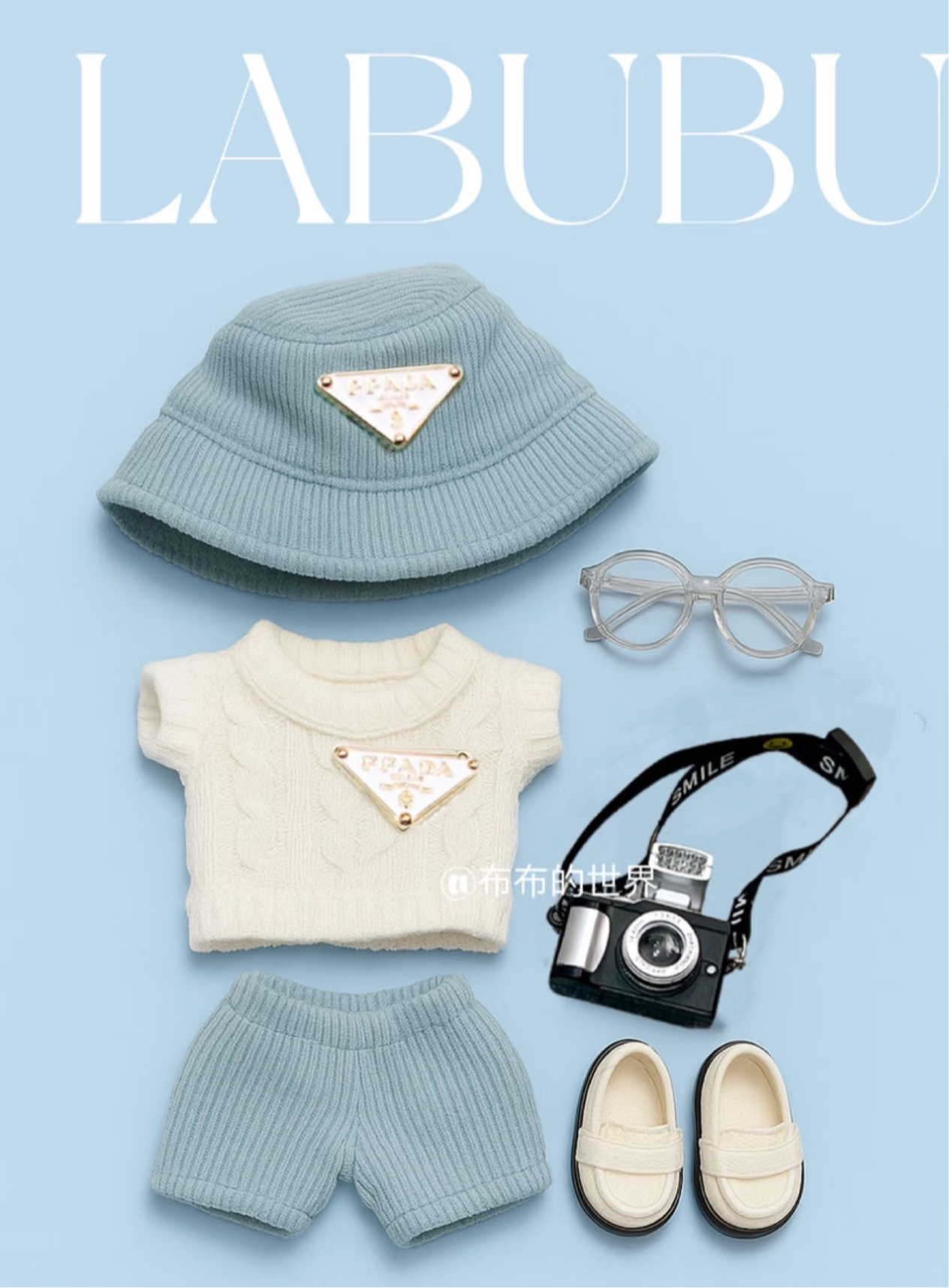 Labubu 6-piece designer outfit