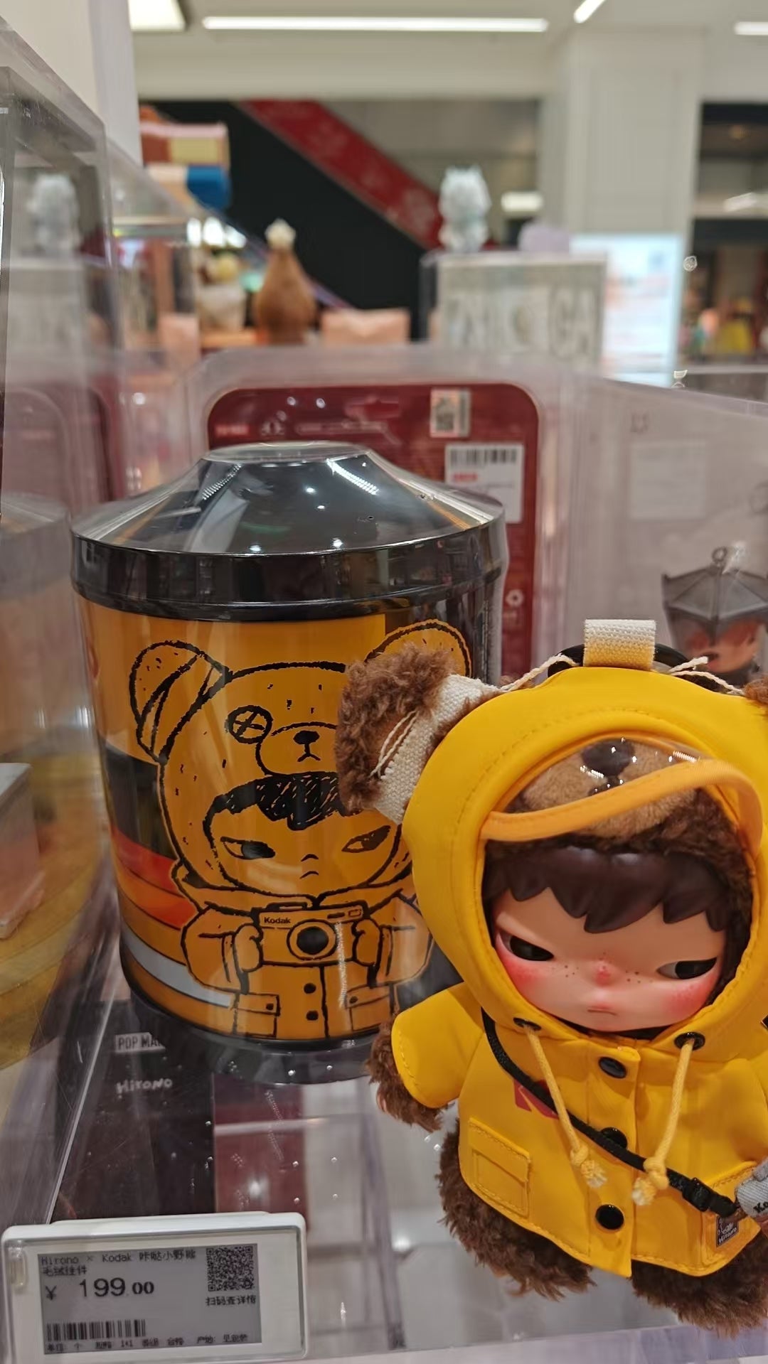 Pop Mart Asia Exclusive Hirono x Kodak Plush Pendant