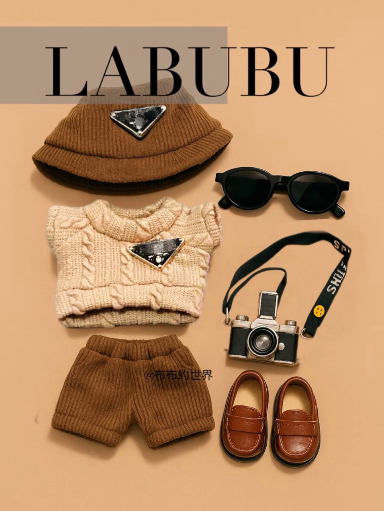 Labubu 5-piece Designer Outfit
