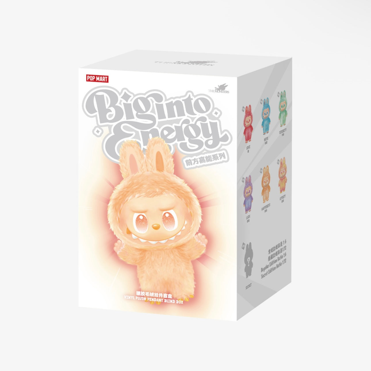 Pop Mart Big Into Energy The Monsters Labubu V3 blind/confirmed boxes