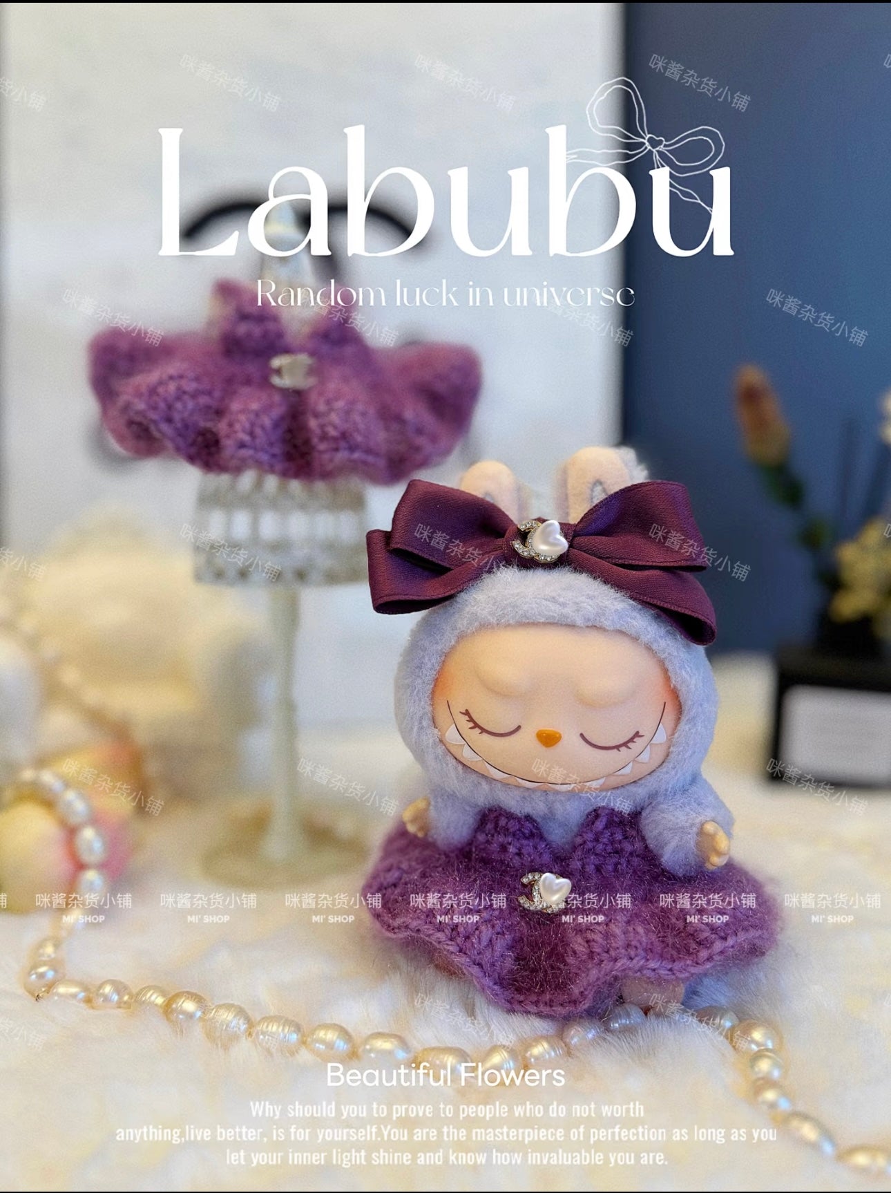 Labubu Have A Seat Outfits