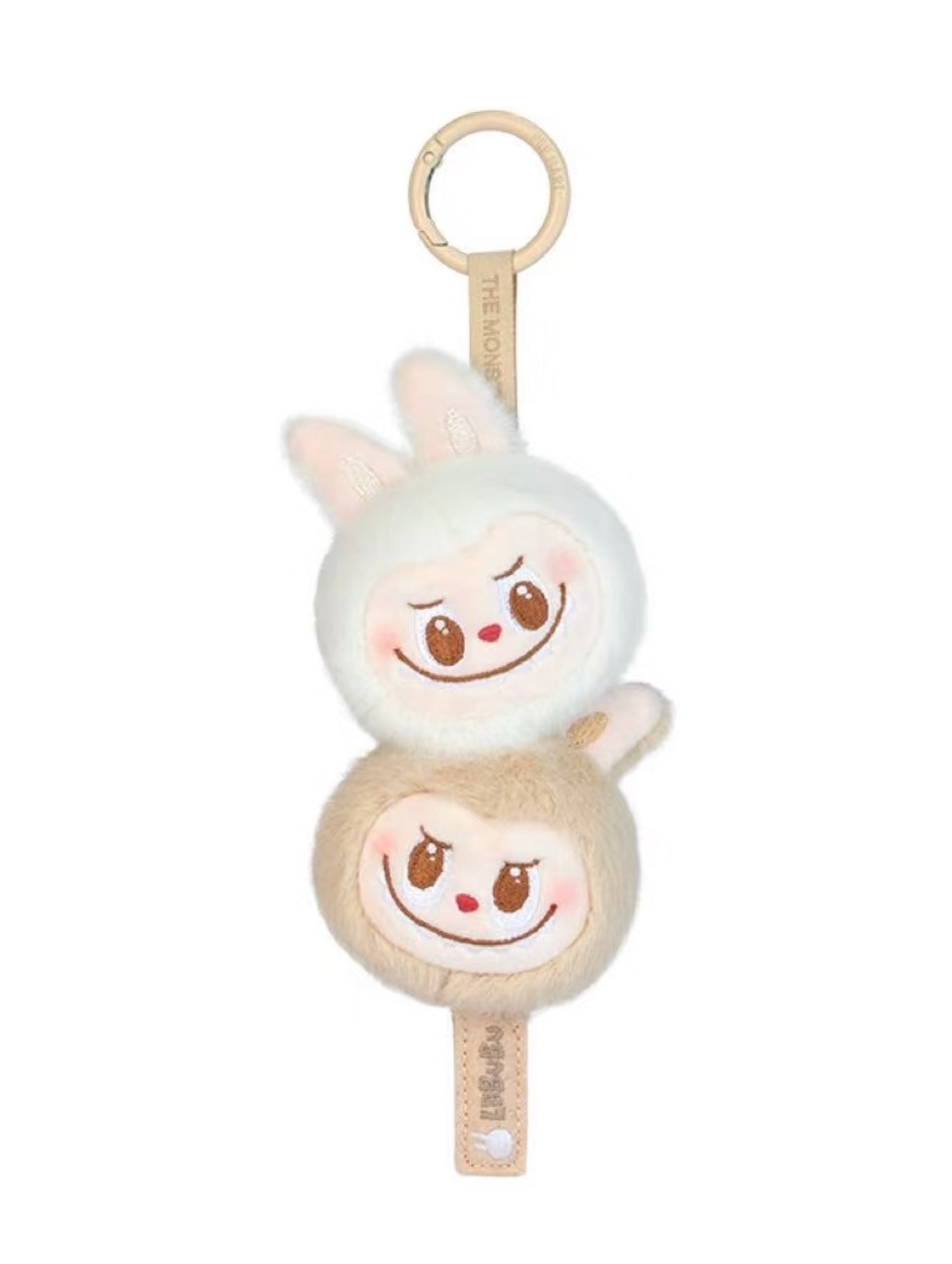 Pop Mart Wacky Mart Series Skewer Meatball Keychain Plush