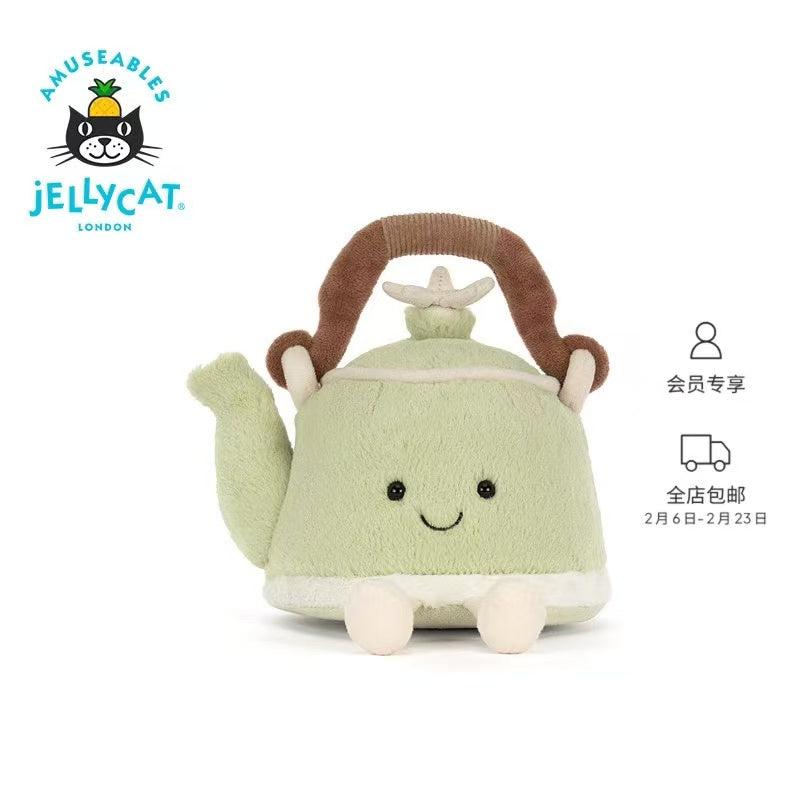 Jellycat Shanghai Exclusive Amuseables Teapot & Tea Cup Set