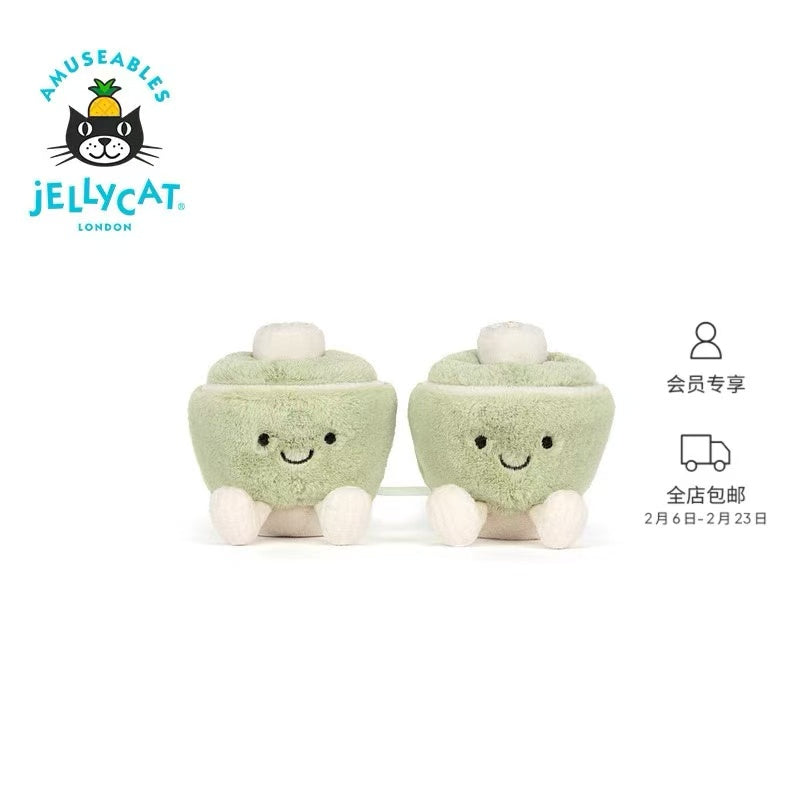 Jellycat Shanghai Exclusive Amuseables Teapot & Tea Cup Set
