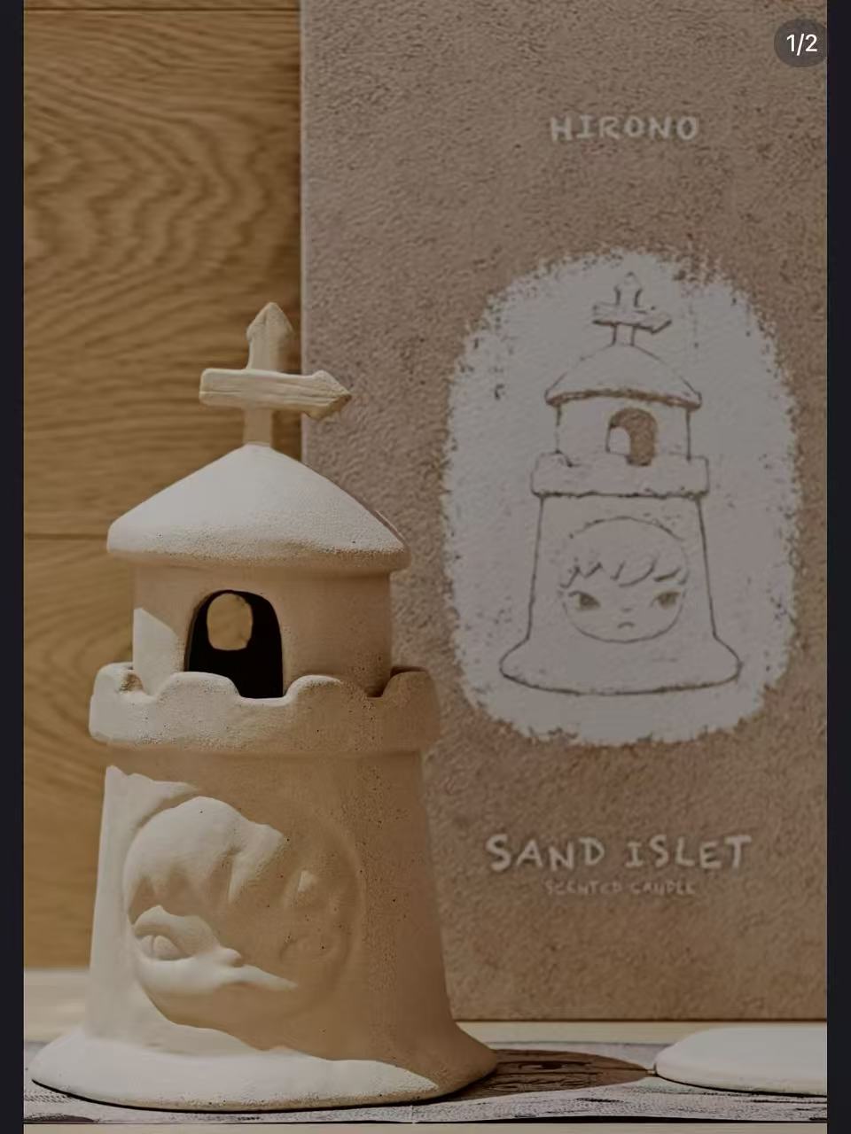 POP MART HIRONO Sand Islet Scented Candle – Authentic Collectible