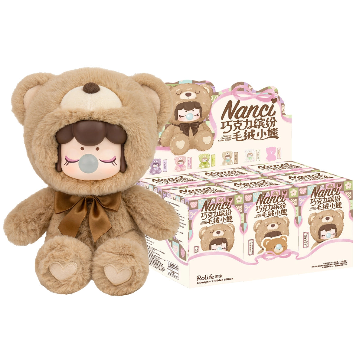 Rolife Surprise Plush Dolls NANCI Colorful Chocolate Cutie Bears
