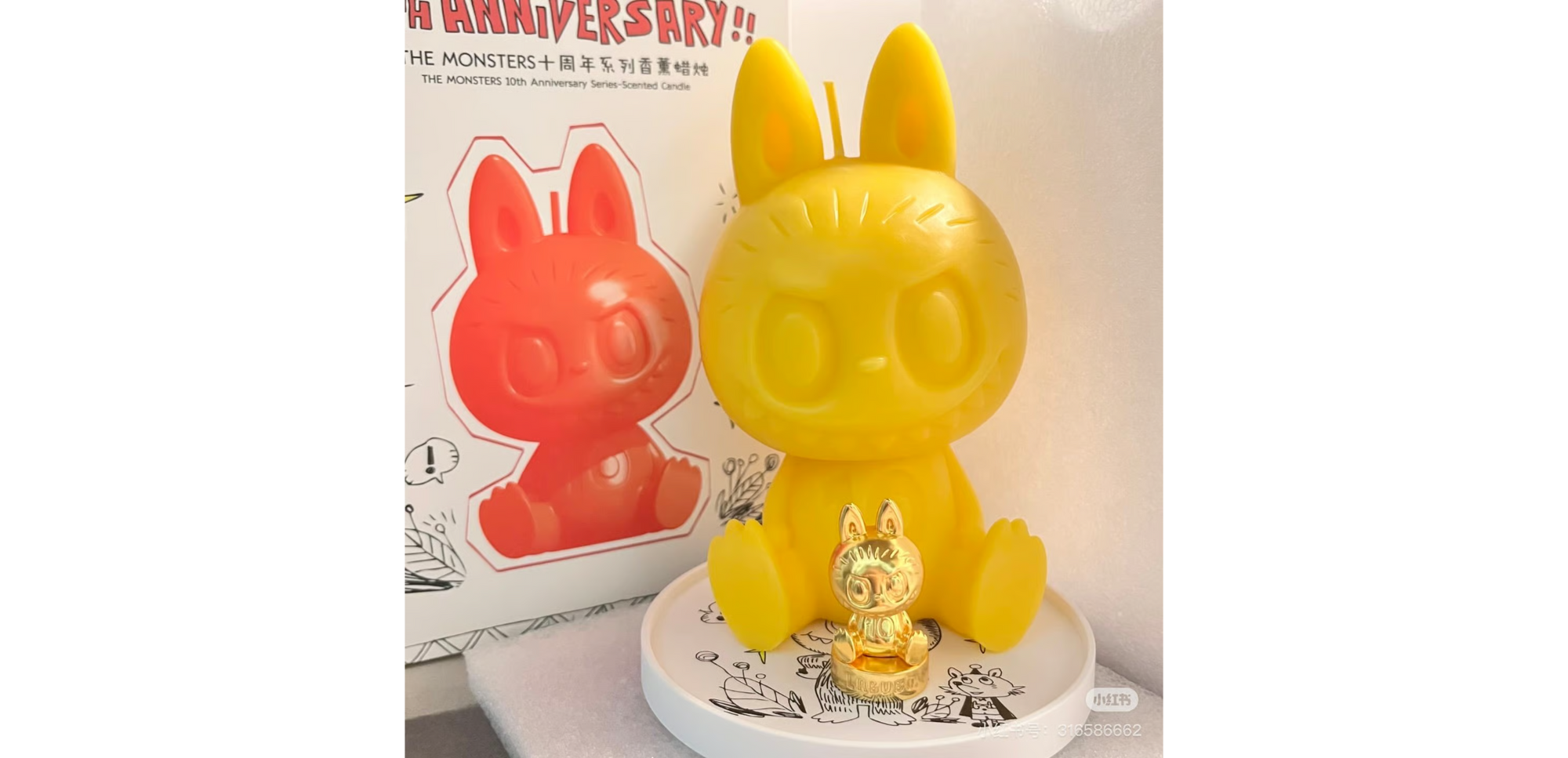 POPMART The Monsters 10th Anniversary Candle — Full Sealed Case (China Exclusive)