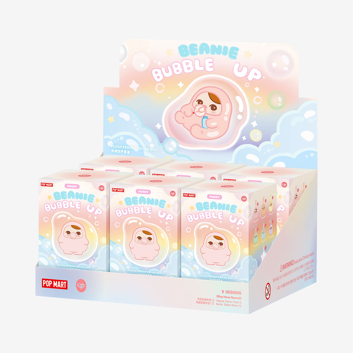 PUCKY BEANIE BUBBLE UP SERIES - Plush Pendant