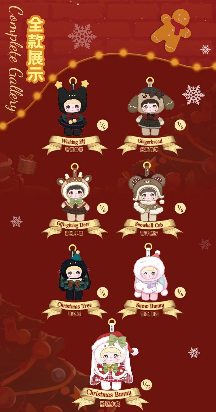 Nommi Magical Christmas Eve Series Confirmed Figures Toy Plush