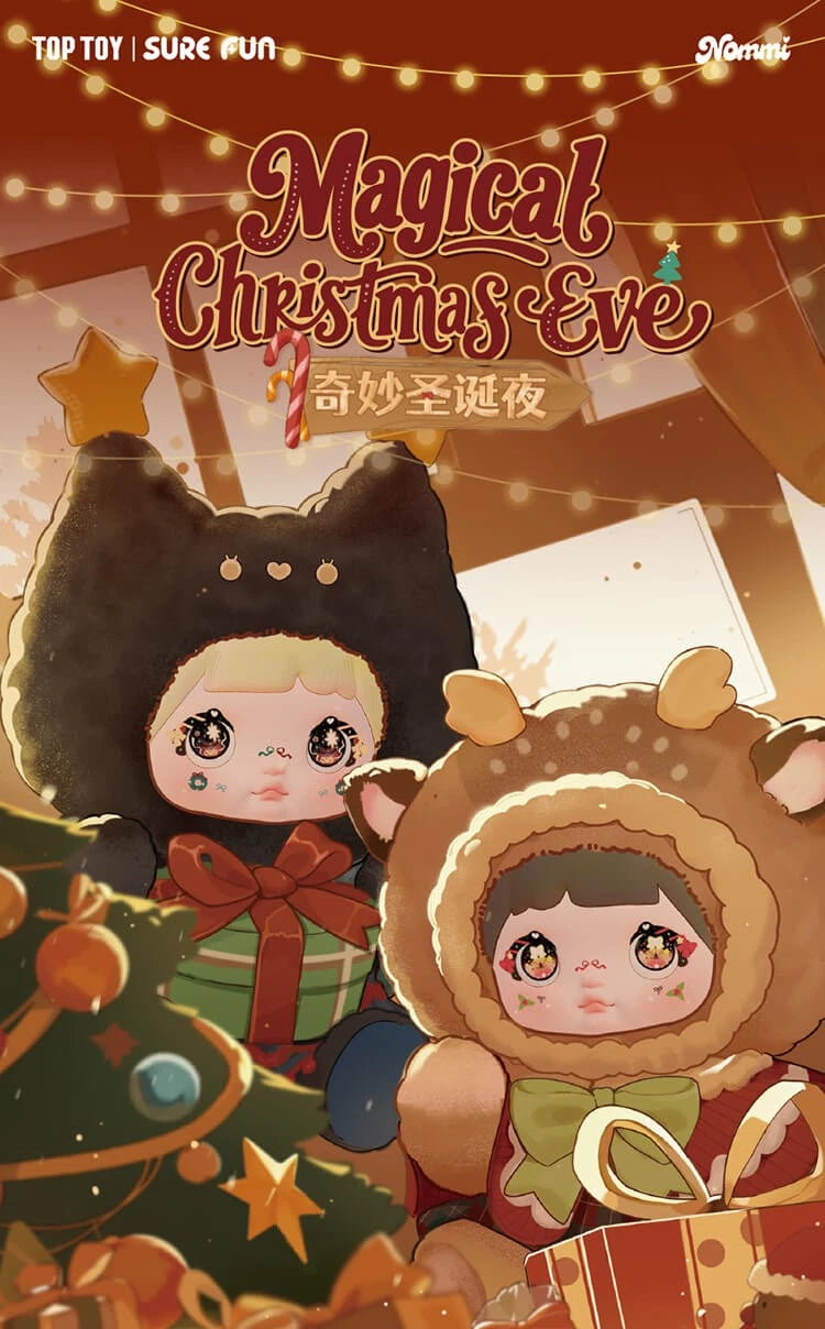 Nommi Magical Christmas Eve Series Confirmed Figures Toy Plush