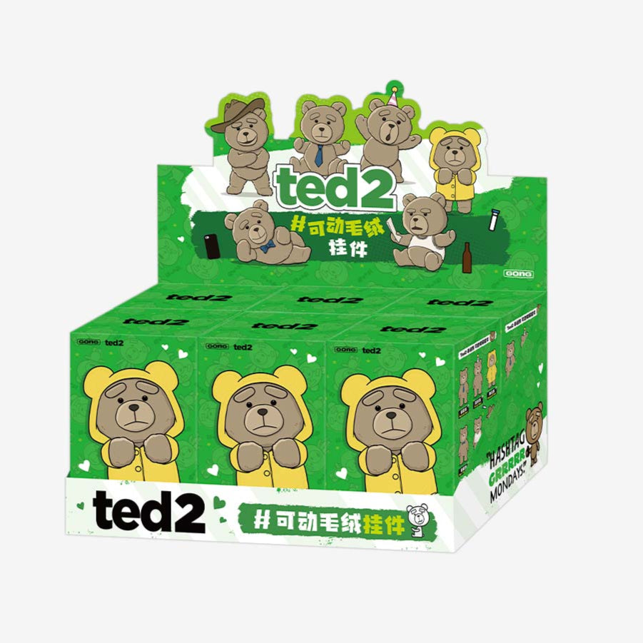Ted2 Teddy Bear Action Plush Pendant